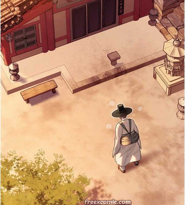 135P - 命运:贞洁欲女