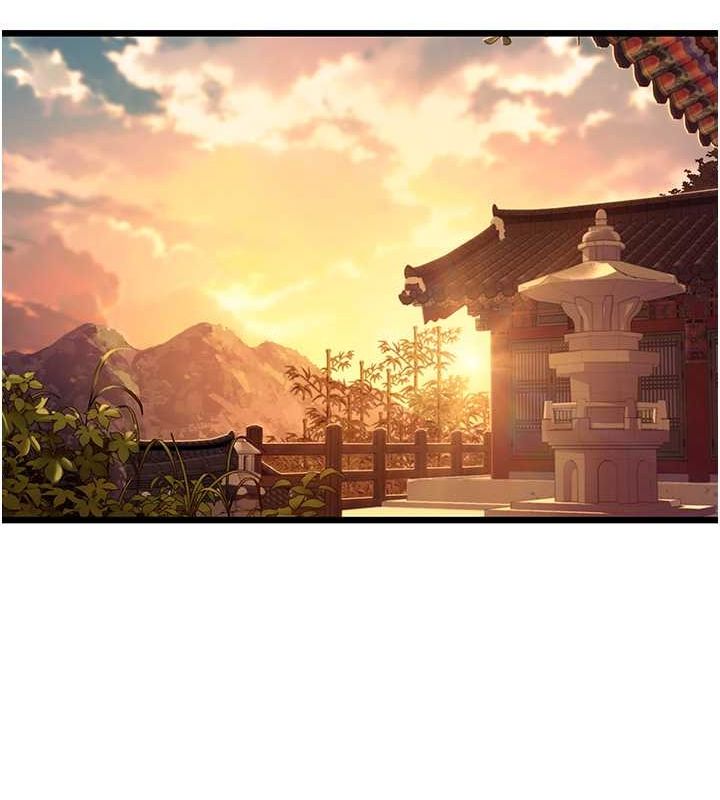 137P - 命运:贞洁欲女