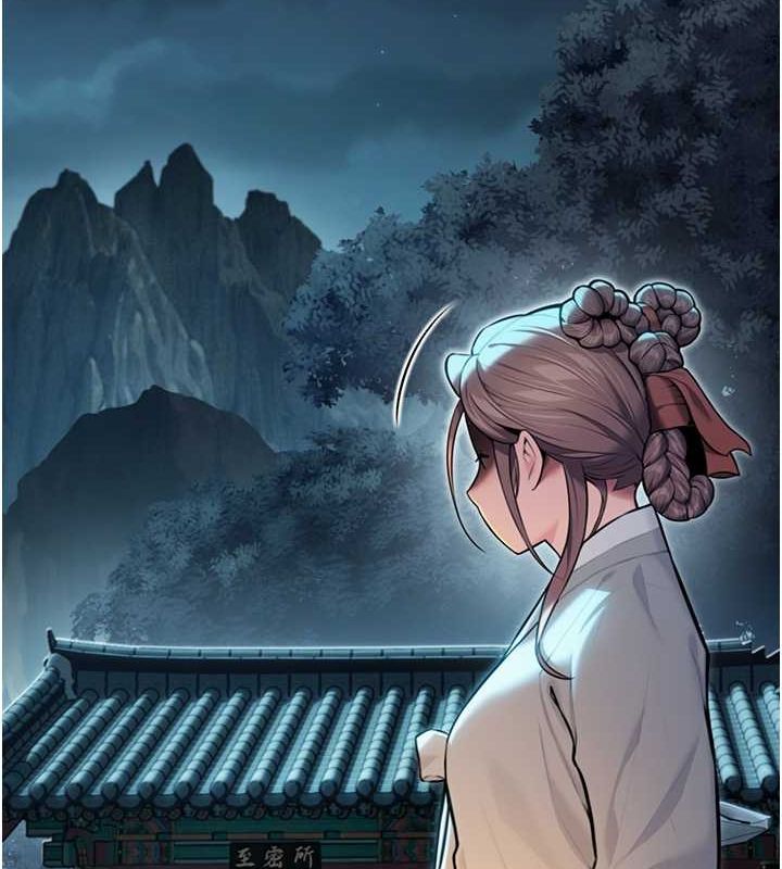 110P - 命运:贞洁欲女