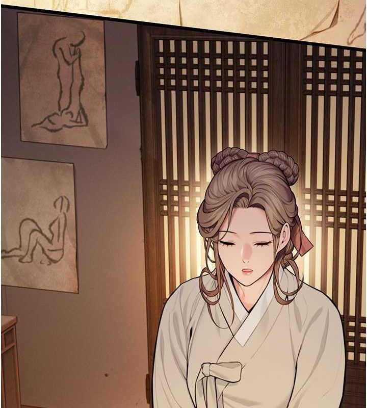 41P - 命运:贞洁欲女
