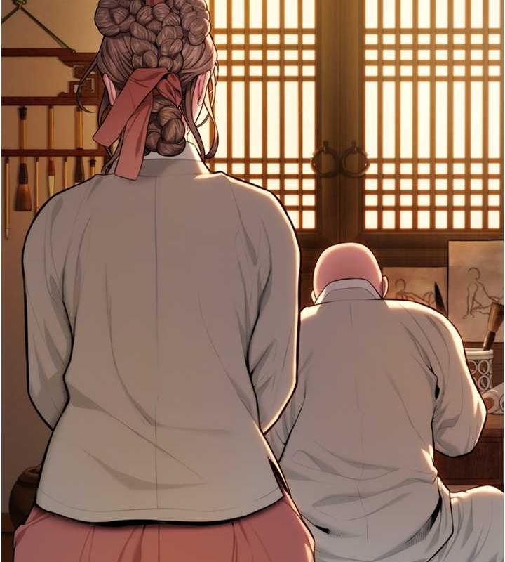 51P - 命运:贞洁欲女