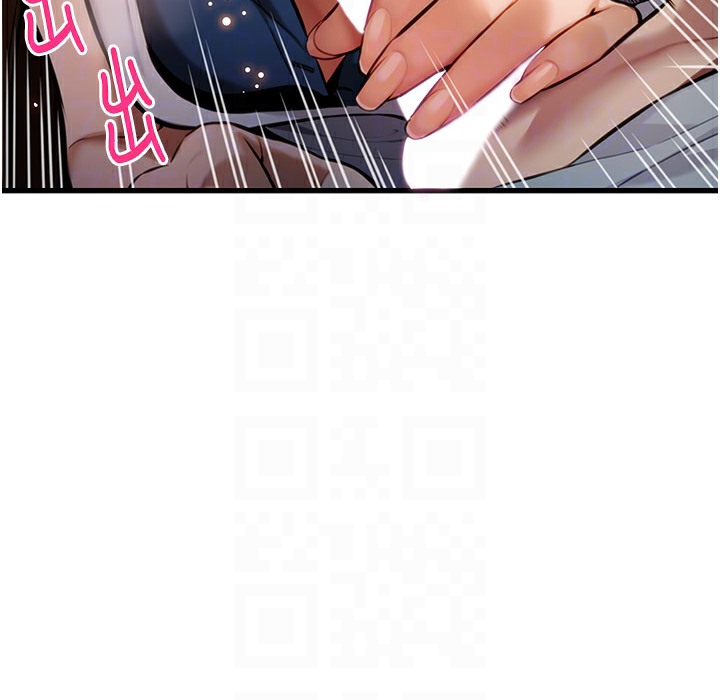 20P - 命运:贞洁欲女