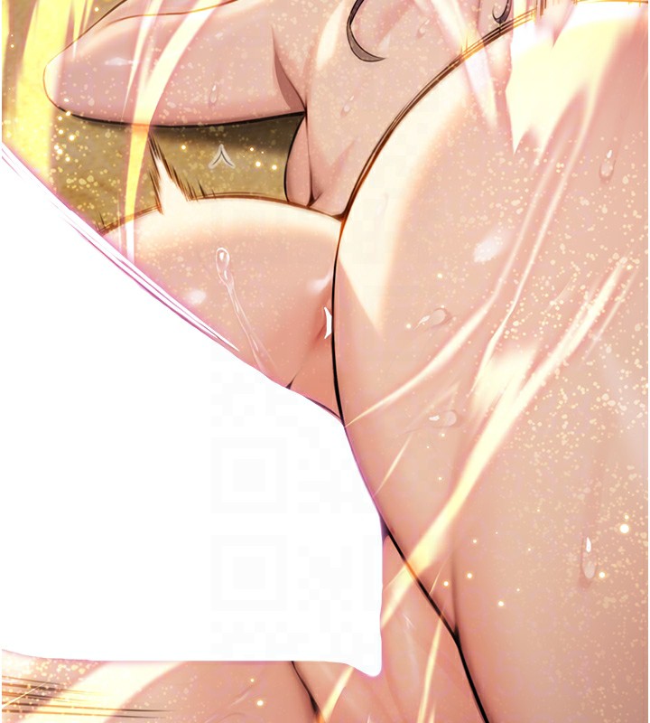 73P - 命运:贞洁欲女