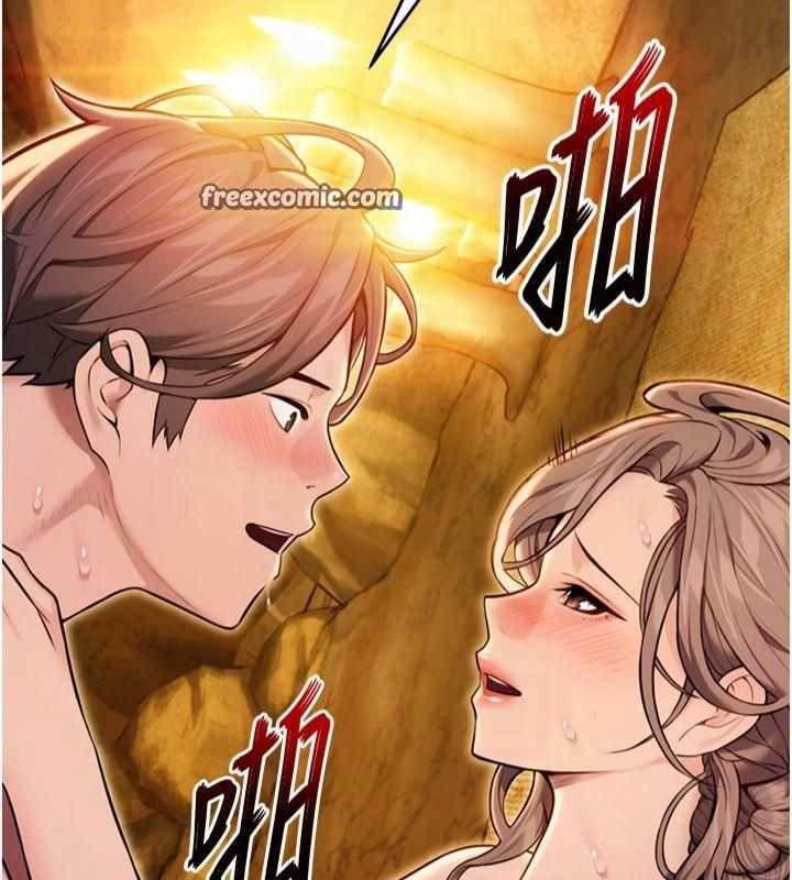 105P - 命运:贞洁欲女