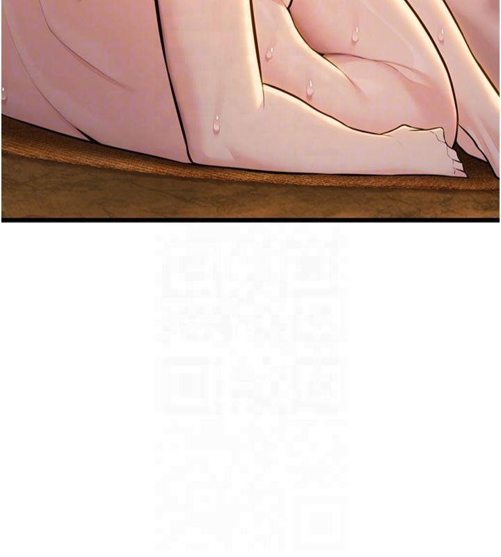 19P - 命运:贞洁欲女