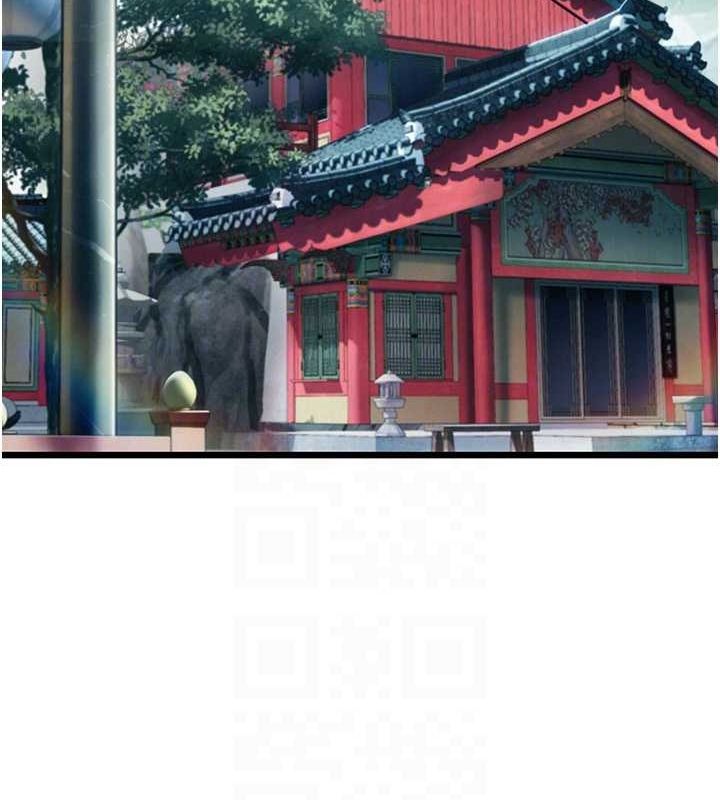 19P - 命运:贞洁欲女