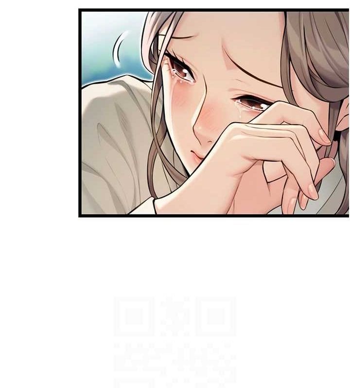 94P - 命运:贞洁欲女