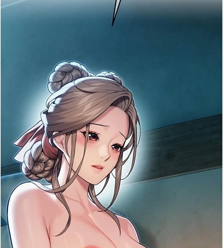 70P - 命运:贞洁欲女