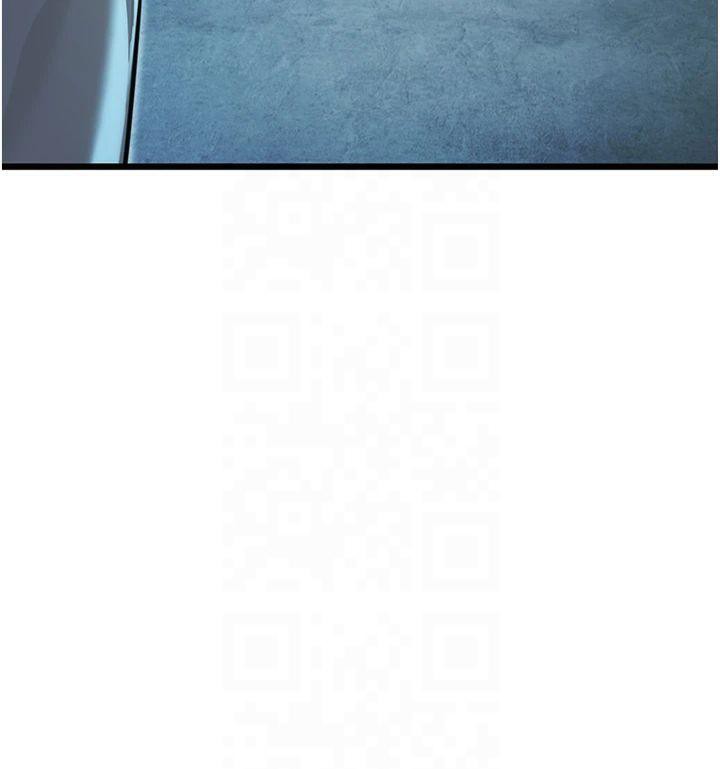 123P - 命运:贞洁欲女