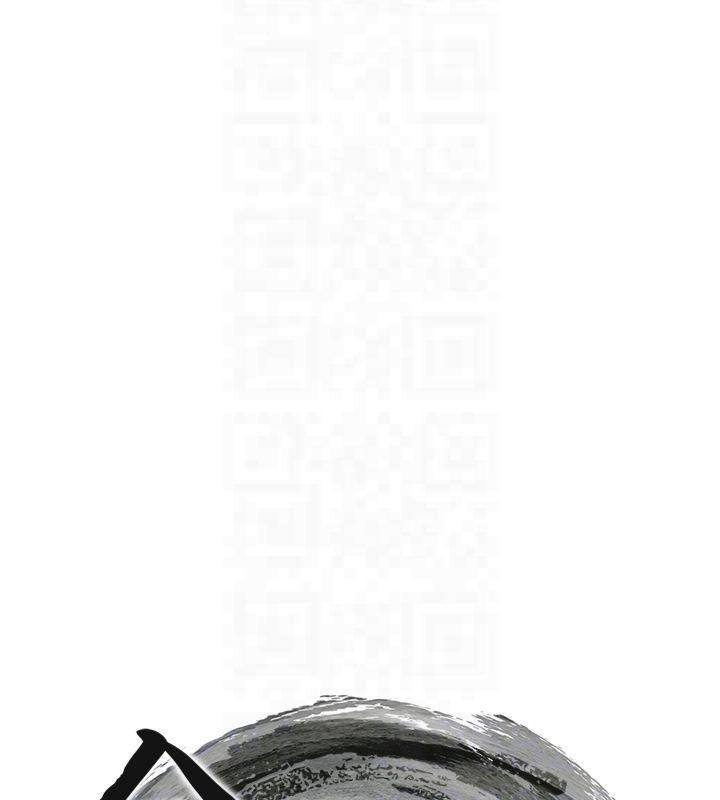20P - 命运:贞洁欲女