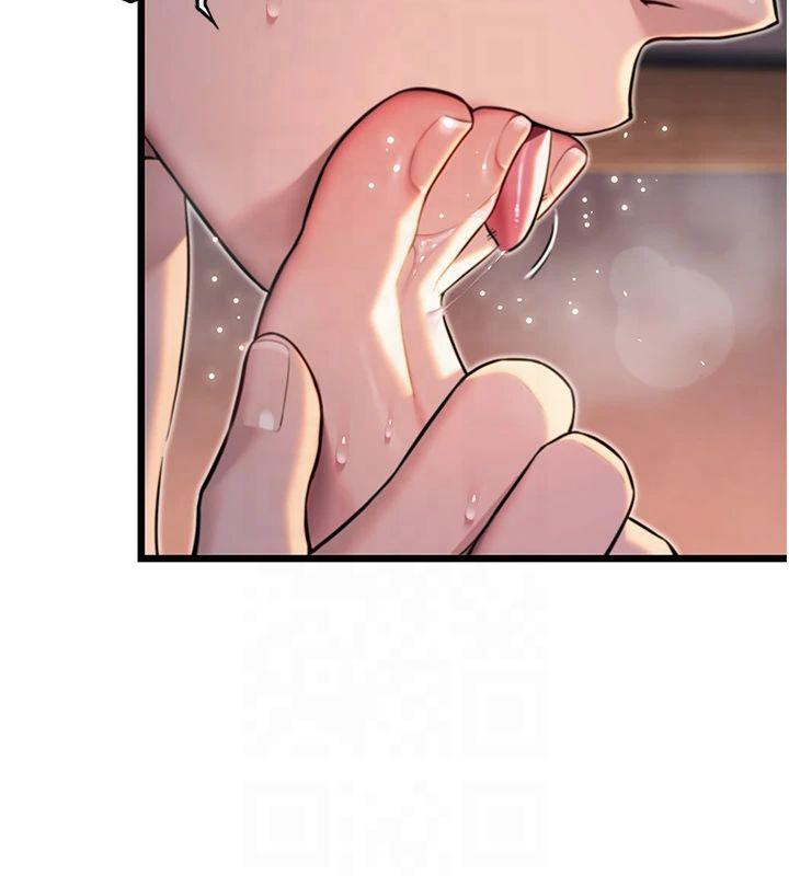 54P - 命运:贞洁欲女