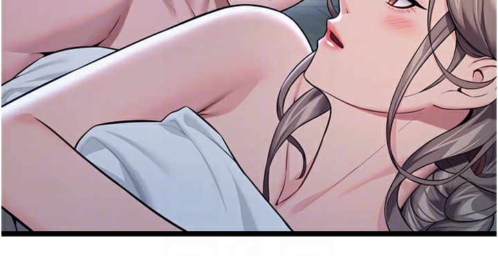 81P - 命运:贞洁欲女