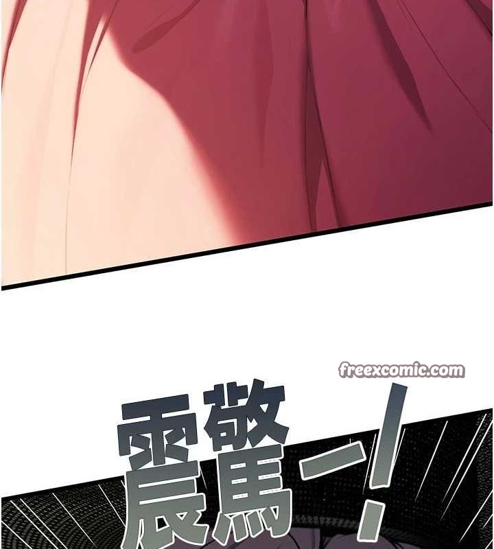 180P - 命运:贞洁欲女