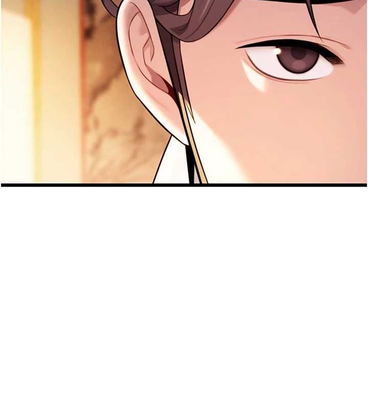 131P - 命运:贞洁欲女