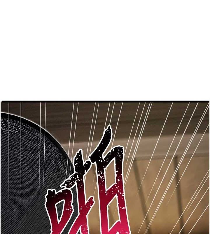 23P - 命运:贞洁欲女