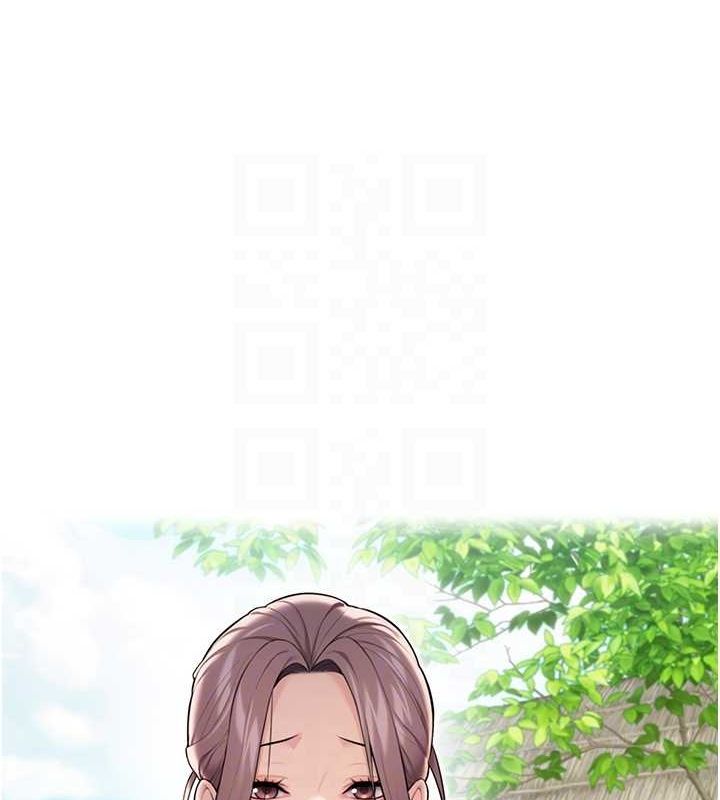 42P - 命运:贞洁欲女