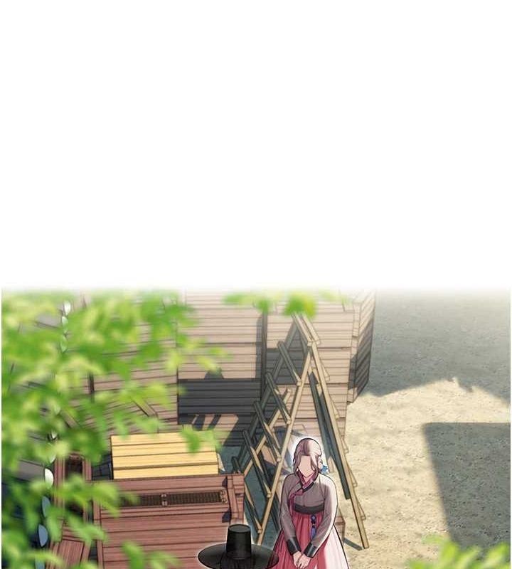 61P - 命运:贞洁欲女