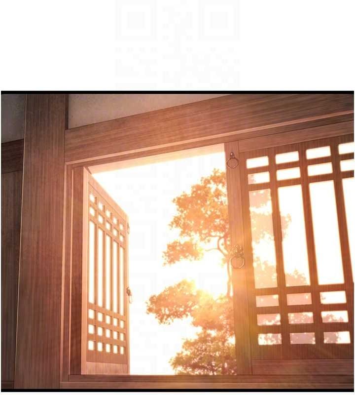 73P - 命运:贞洁欲女