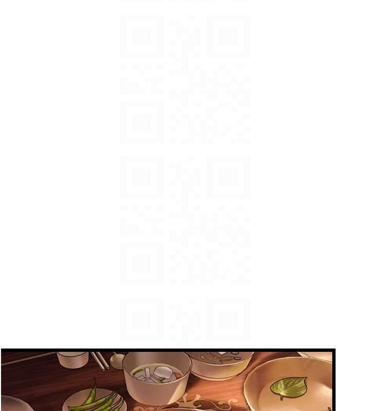 74P - 命运:贞洁欲女