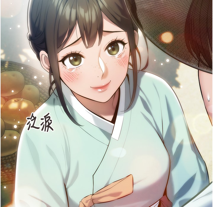 155P - 命运:贞洁欲女