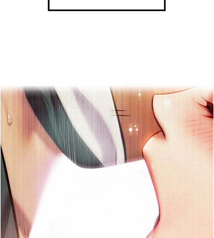 59P - 命运:贞洁欲女