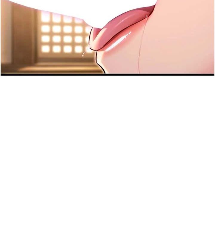 7P - 命运:贞洁欲女