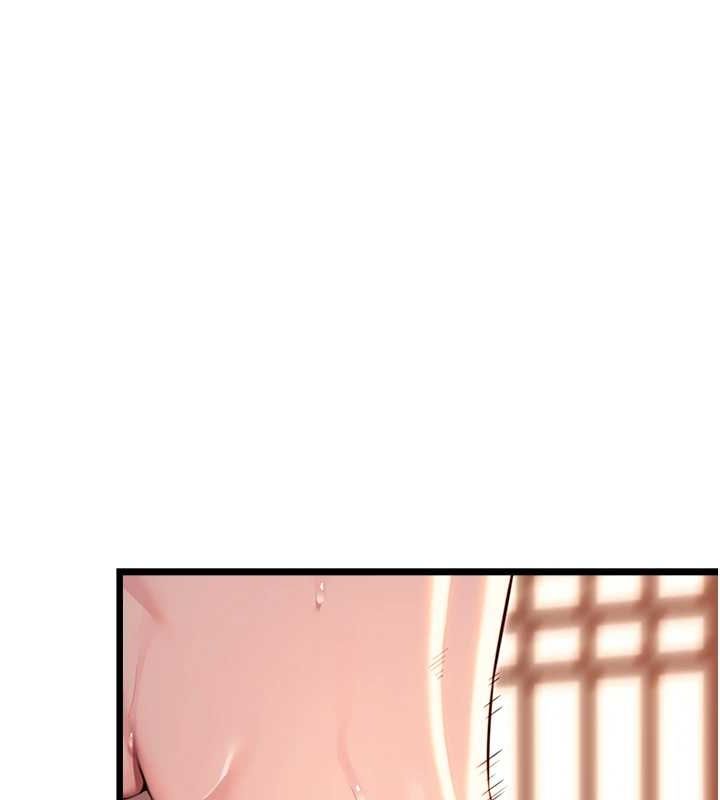 24P - 命运:贞洁欲女