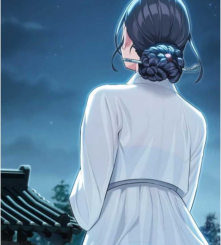 79P - 命运:贞洁欲女