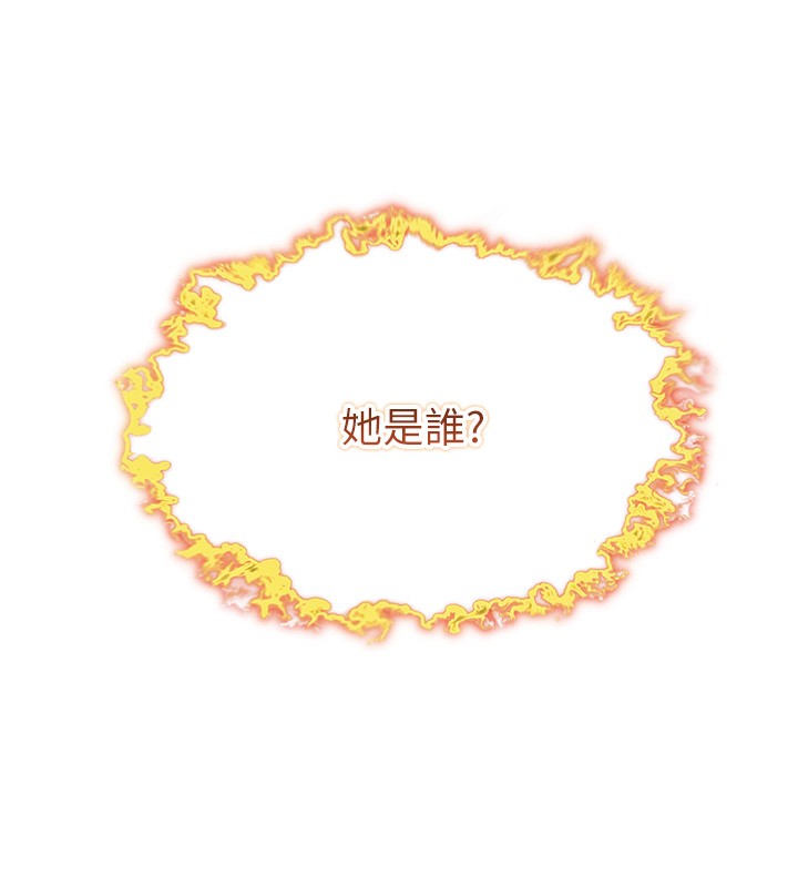 39P - 命运:贞洁欲女
