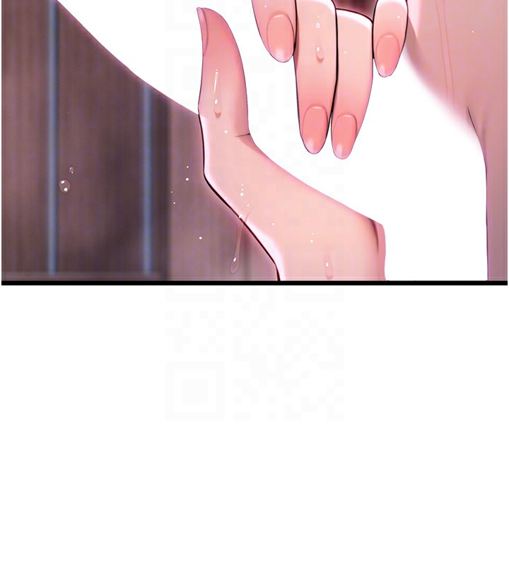 114P - 命运:贞洁欲女
