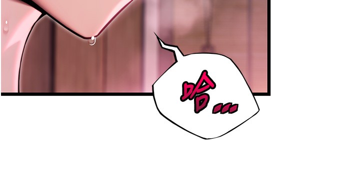 130P - 命运:贞洁欲女