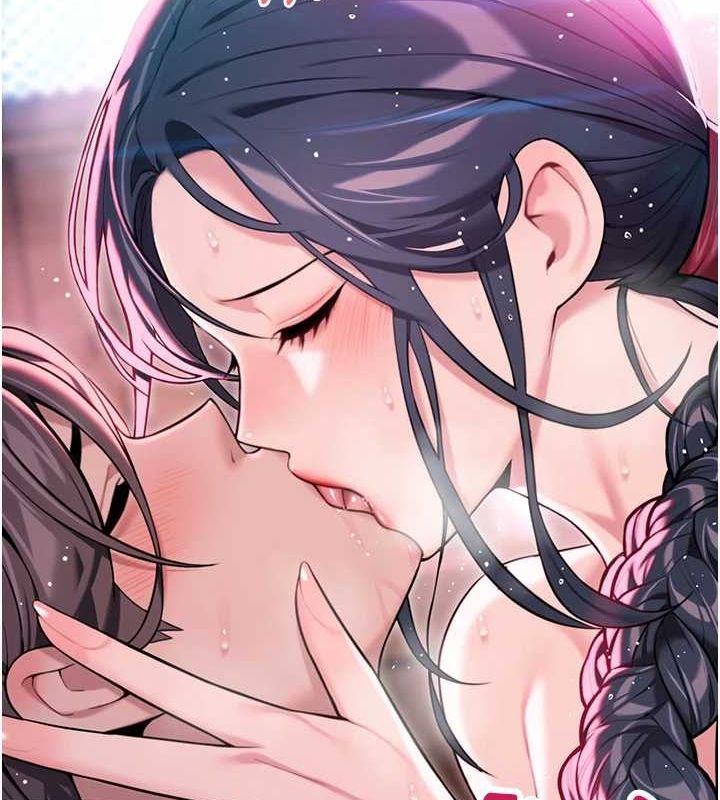 127P - 命运:贞洁欲女