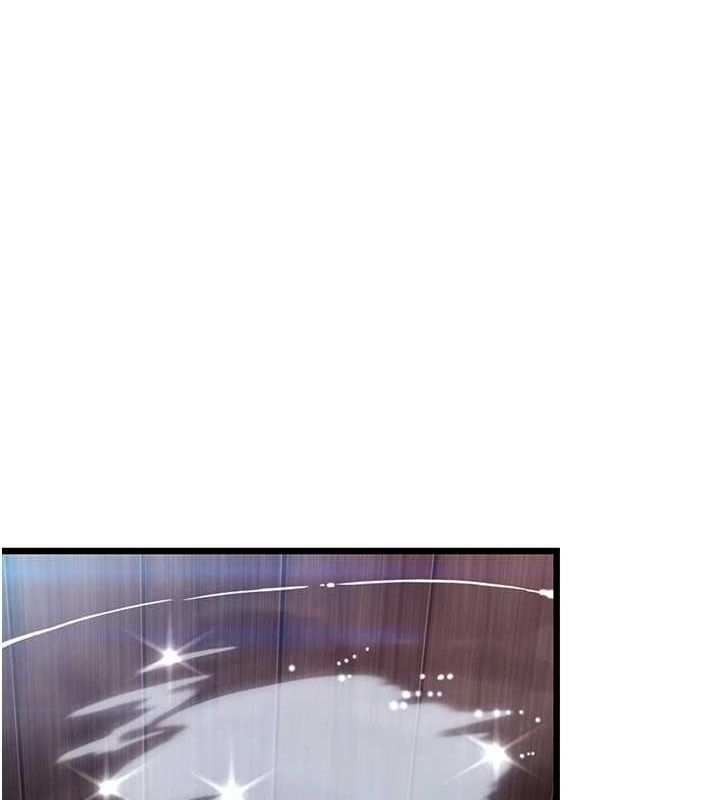 174P - 命运:贞洁欲女
