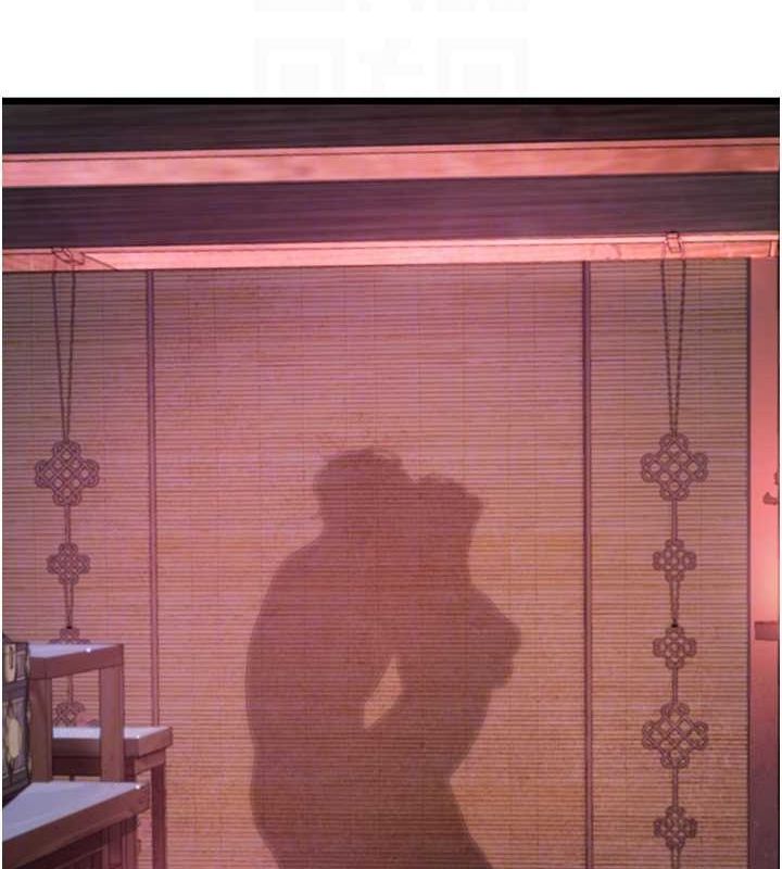 74P - 命运:贞洁欲女