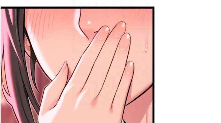 76P - 命运:贞洁欲女