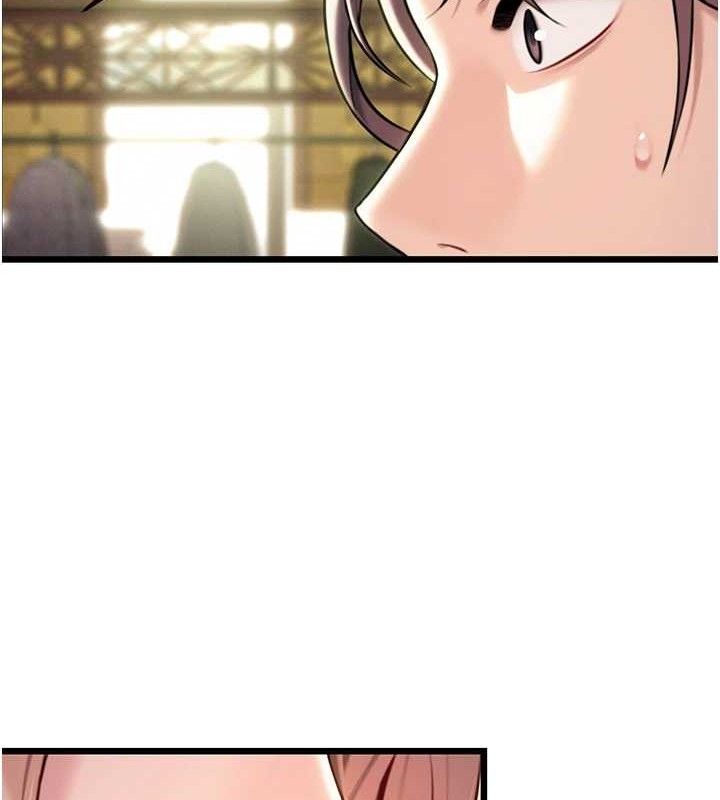 139P - 命运:贞洁欲女