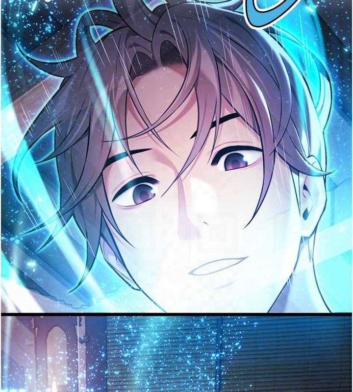 69P - 命运:贞洁欲女
