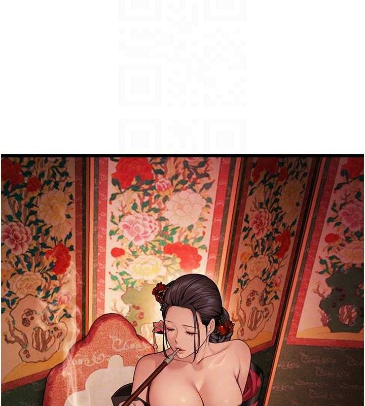 57P - 命运:贞洁欲女