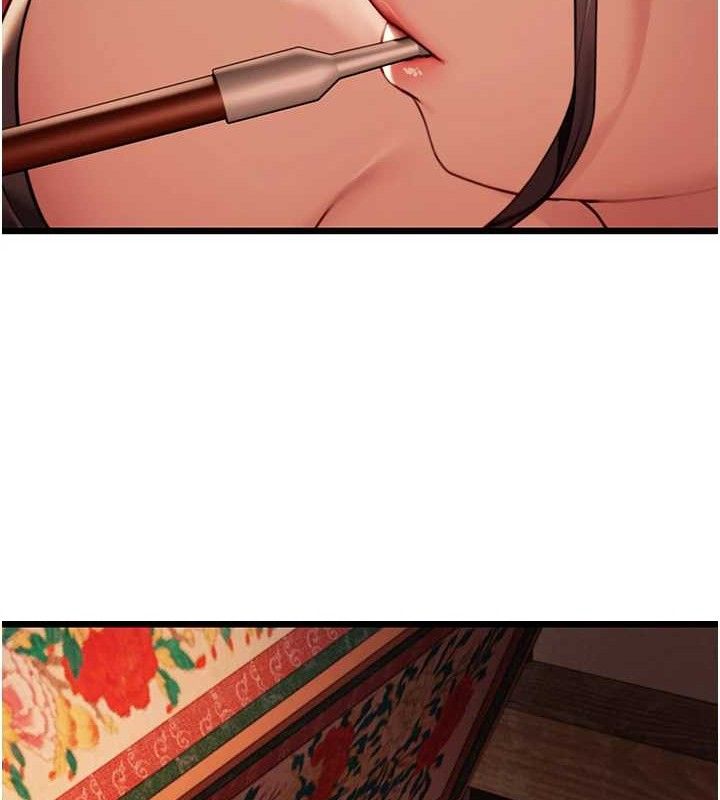 61P - 命运:贞洁欲女