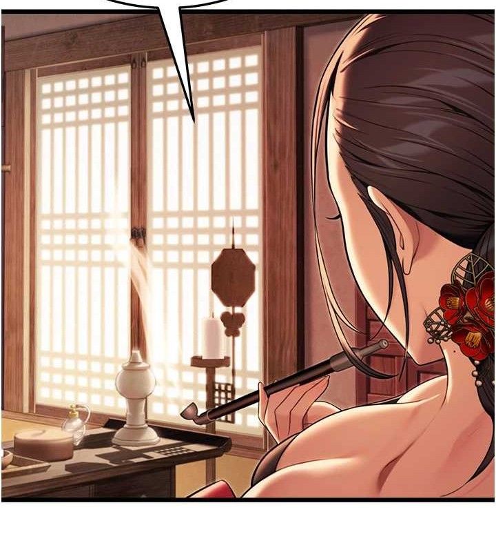 65P - 命运:贞洁欲女