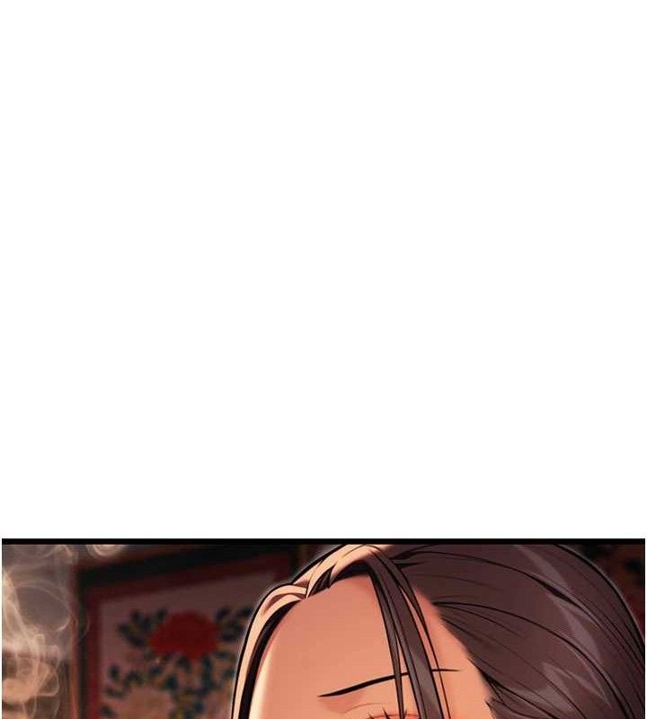 66P - 命运:贞洁欲女