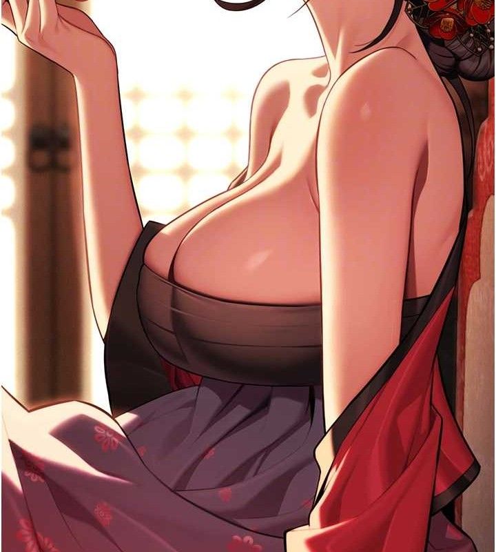 78P - 命运:贞洁欲女