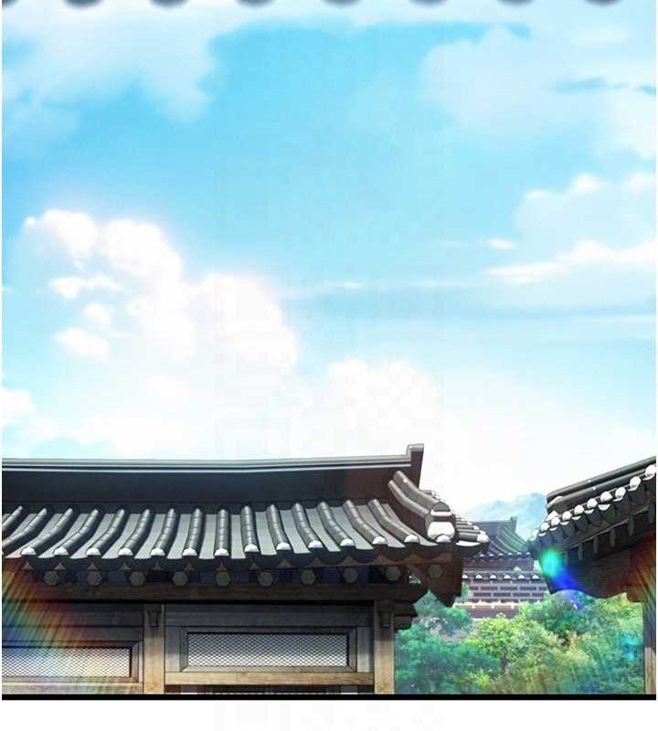 81P - 命运:贞洁欲女