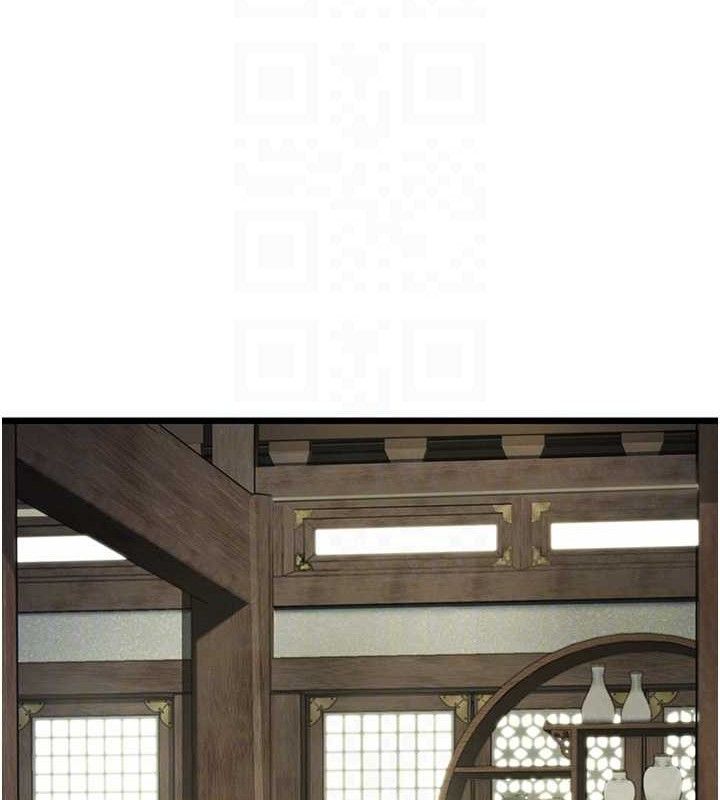 82P - 命运:贞洁欲女