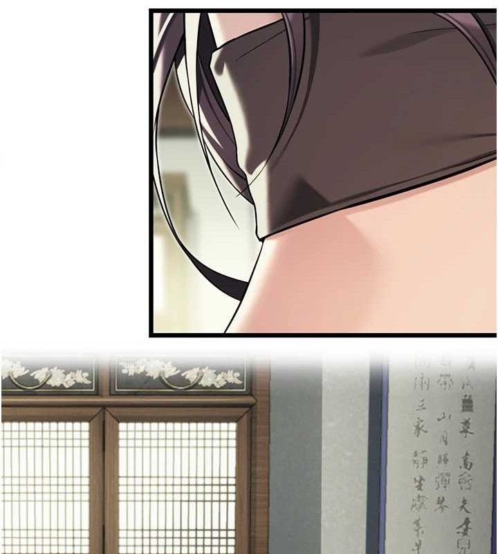 115P - 命运:贞洁欲女