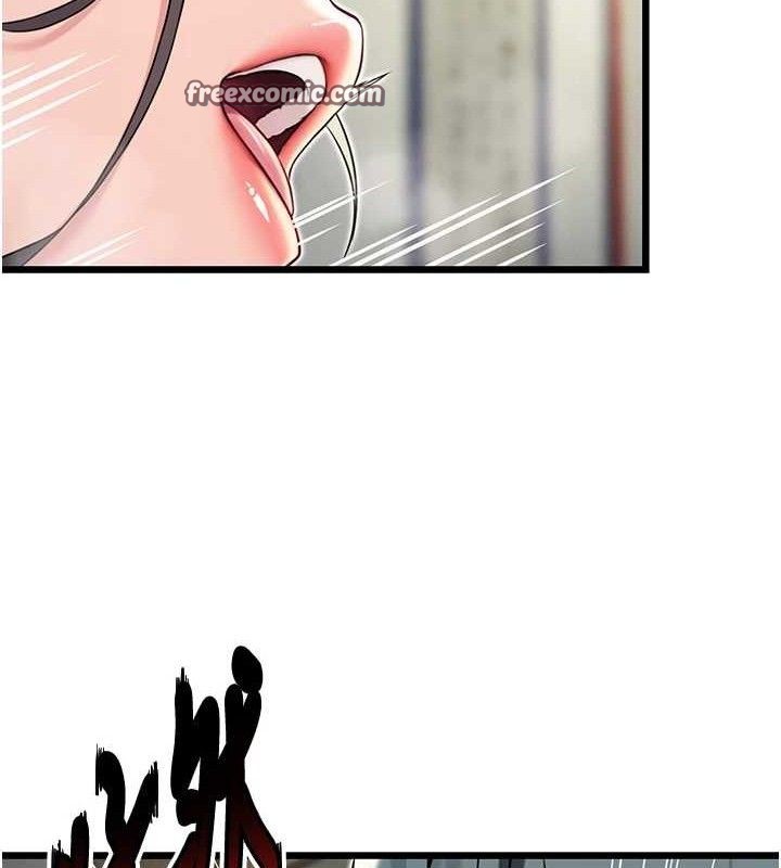 126P - 命运:贞洁欲女