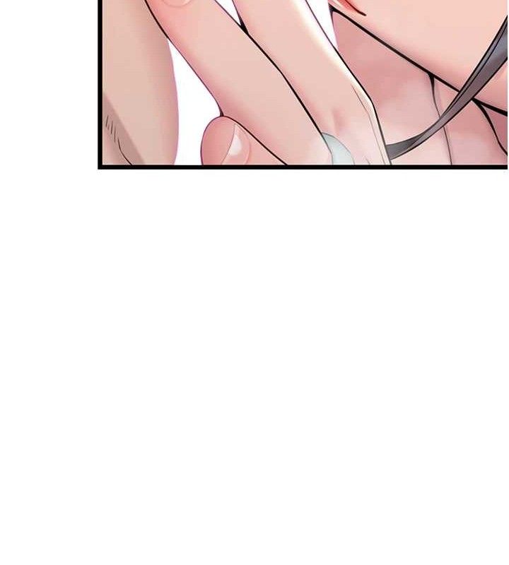 131P - 命运:贞洁欲女
