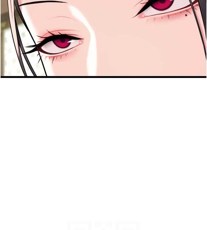 39P - 命运:贞洁欲女