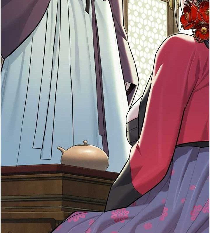69P - 命运:贞洁欲女