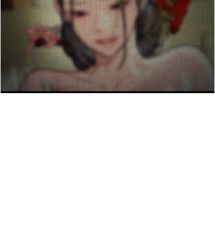 109P - 命运:贞洁欲女